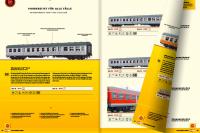 BRAWA Neuheiten 2022 in H0 und N