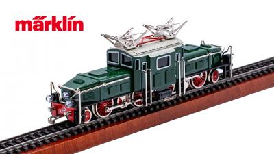Das Märklin Krokodil Sondermodell Limitierte Traumwerk Jubiläumsedition