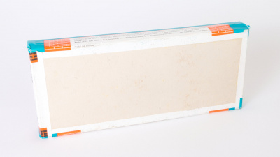 Modelleisenbahn Gebäude-Bausatz Alte Maschinenfabrik Unterseite Verpackung