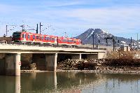 Südostbayernbahn, Saalach, Gaisberg, Salzburg