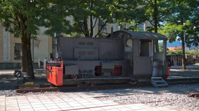 Köf Rangierlokomotive Verschublokomotive Diesellokomotive