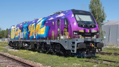 STADLER ATLU Dispo-TF-Rail 2019 404-3 am ehemaligen Betriebswerk Freilassing