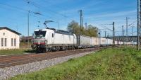 ECCO Rail Siemens Vectron 193 599 am ehemaligen Betriebswerk Freilassing