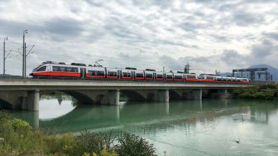 ÖBB 4024 S-Bahn Salzburg Saalach-Brücke Freilassing