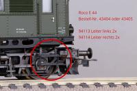 Roco E 44 in H0, Leiter links und rechts